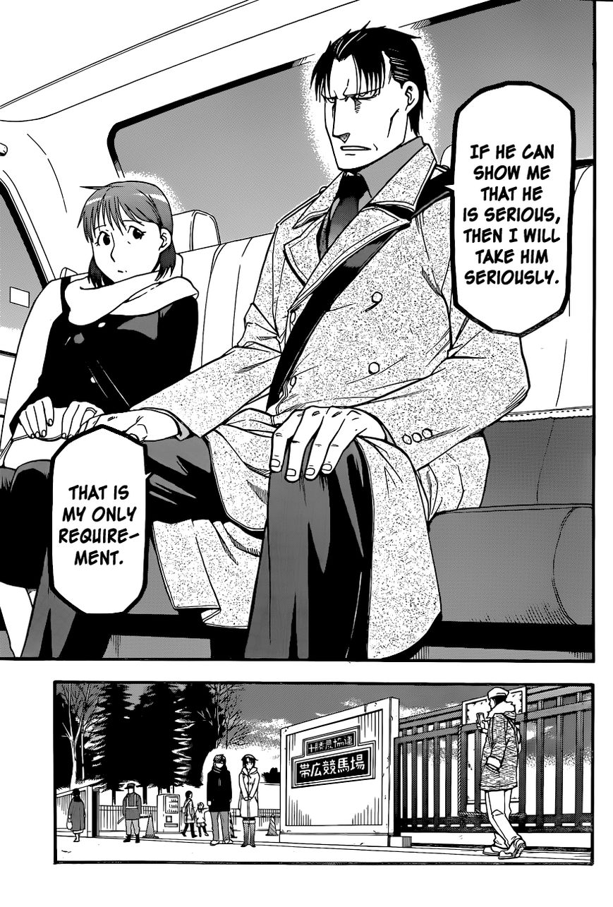 Chapter 94 image 18