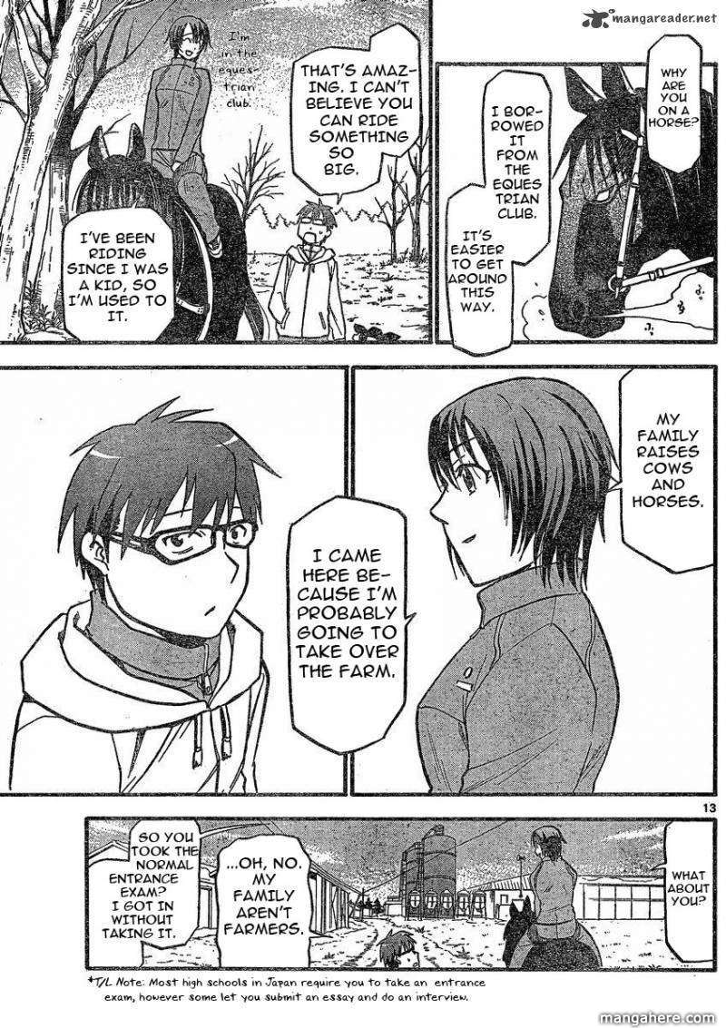 Chapter 1 image 13