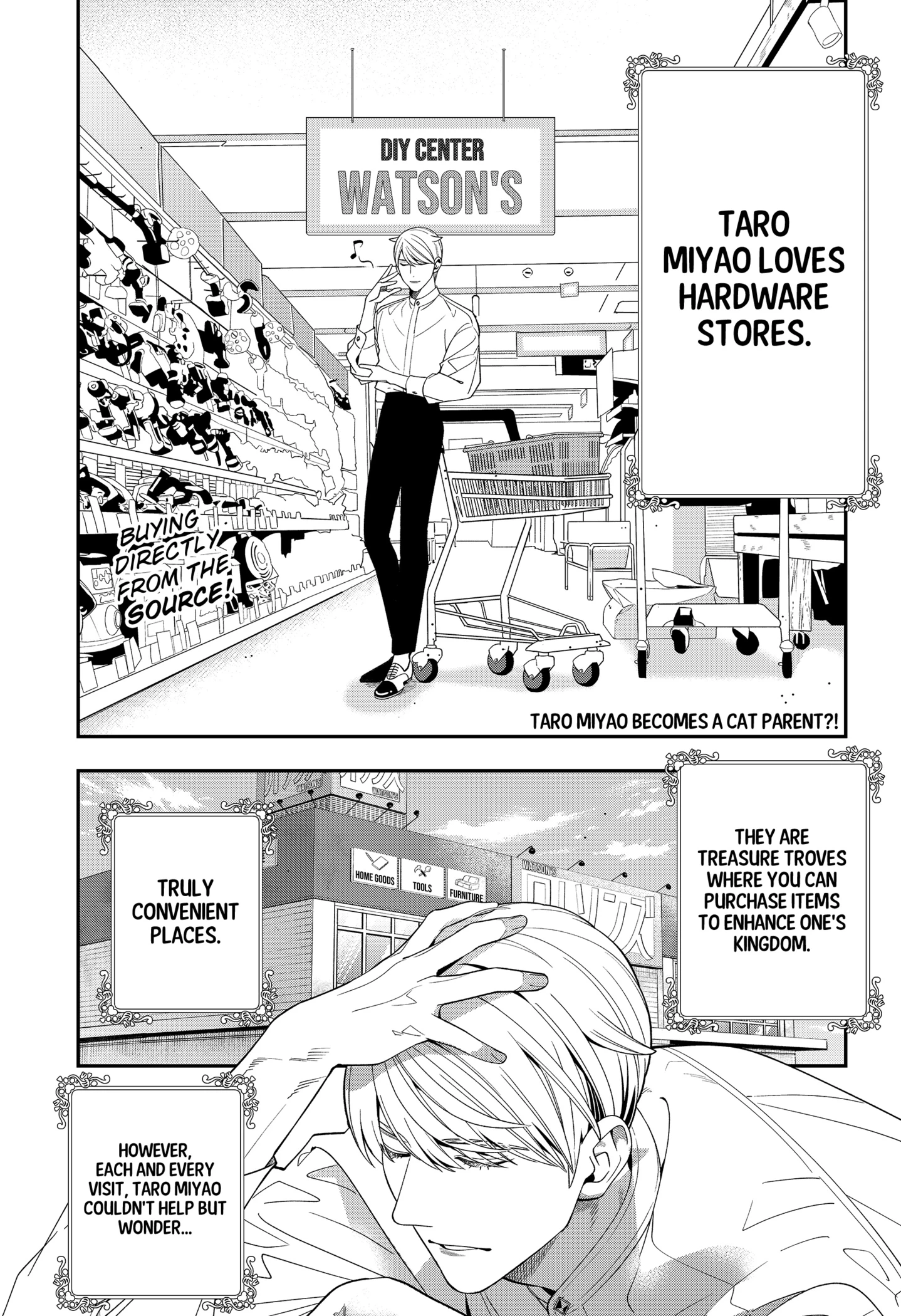 58641112 1438 2100 594266