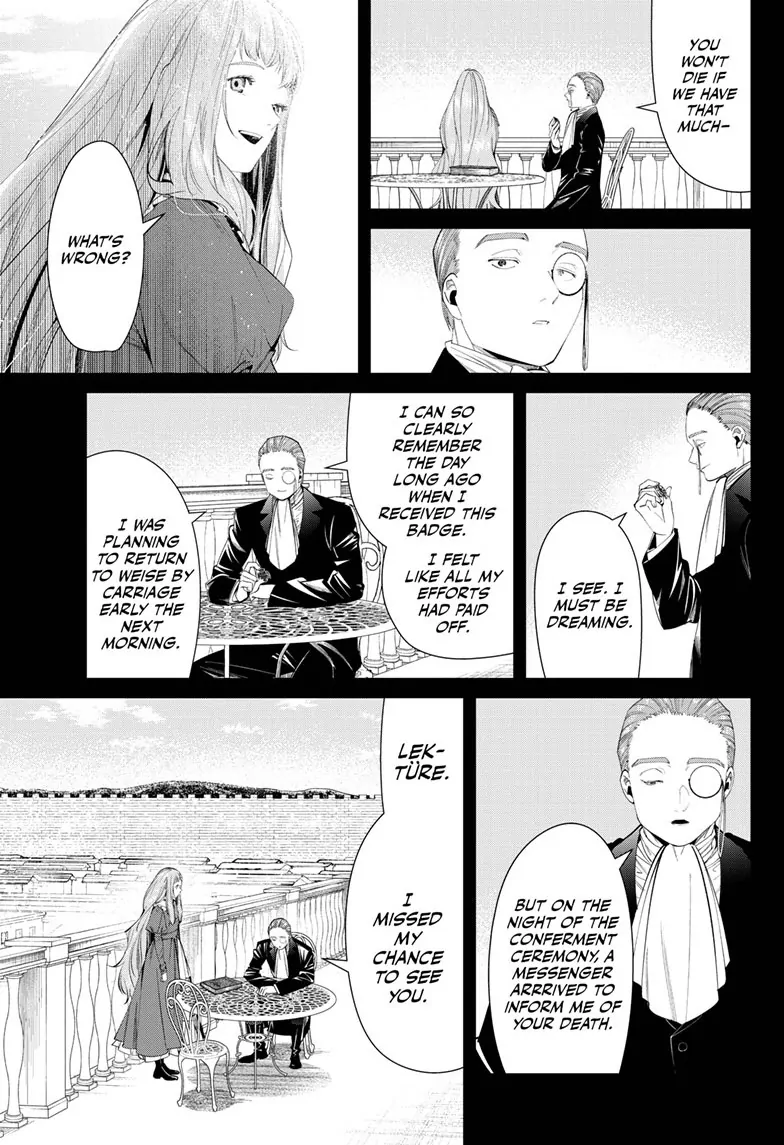 47888811 784 1145 141978