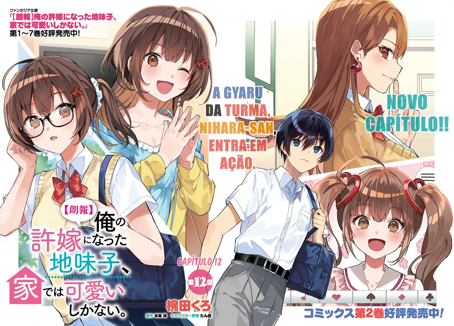 Capítulo 12 26 88965953 1920 1379 228442