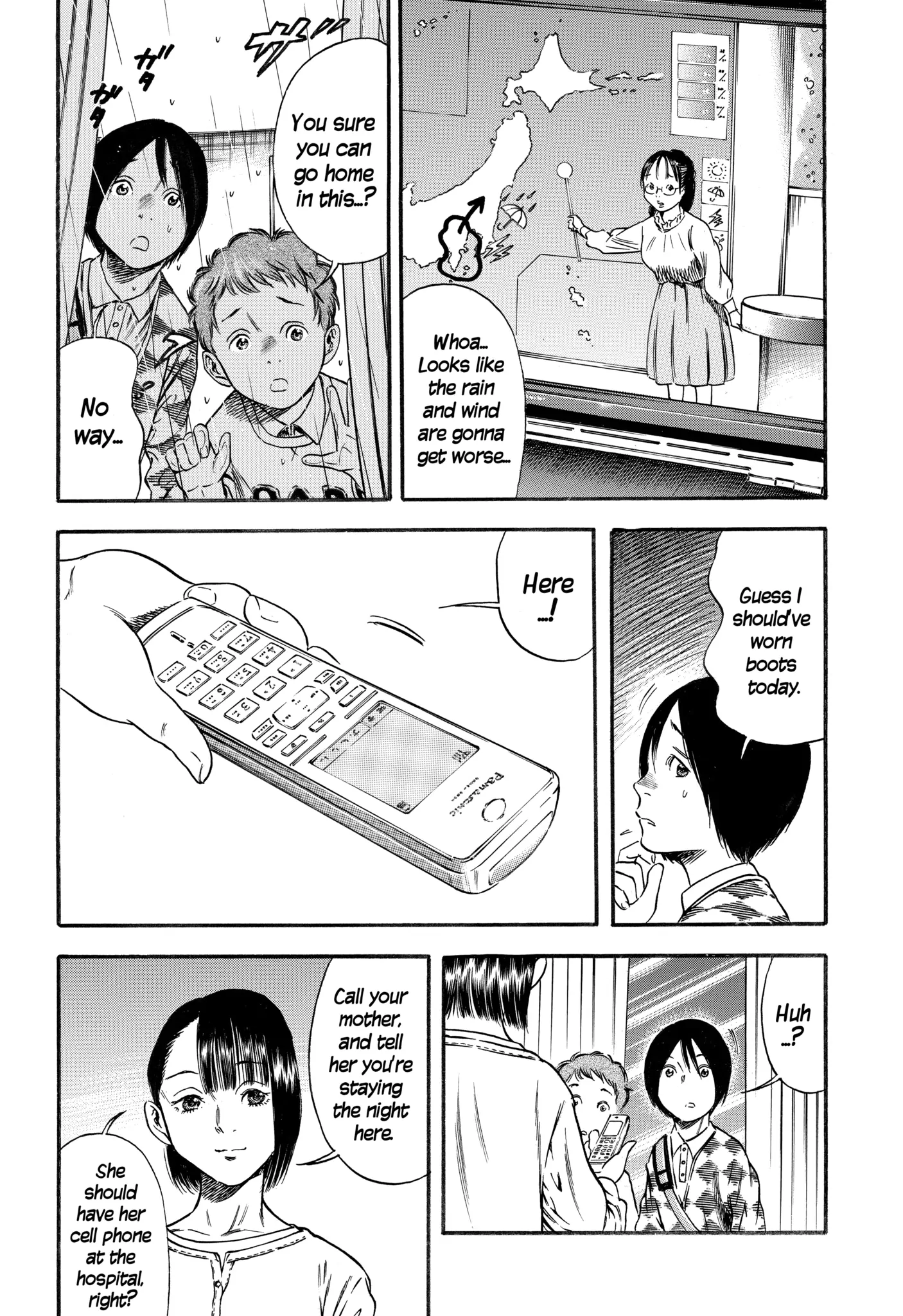 68900402 1406 2048 480182