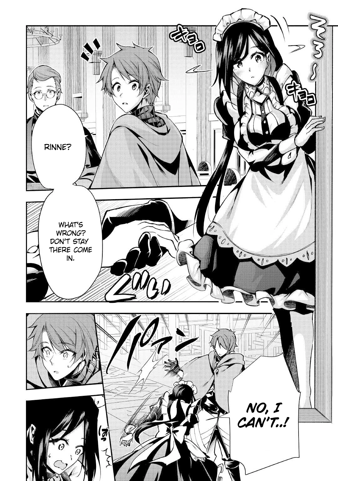 Ch.5 25 66465179 1080 1536 598486