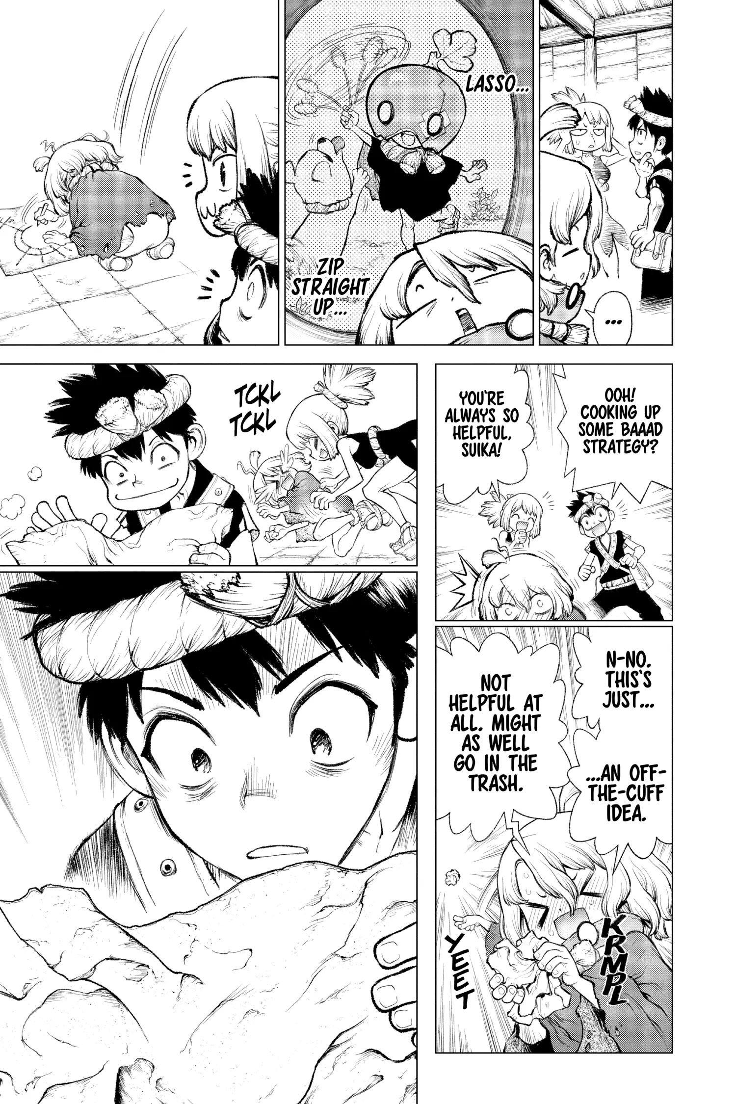 Chapter 232.7 image 6