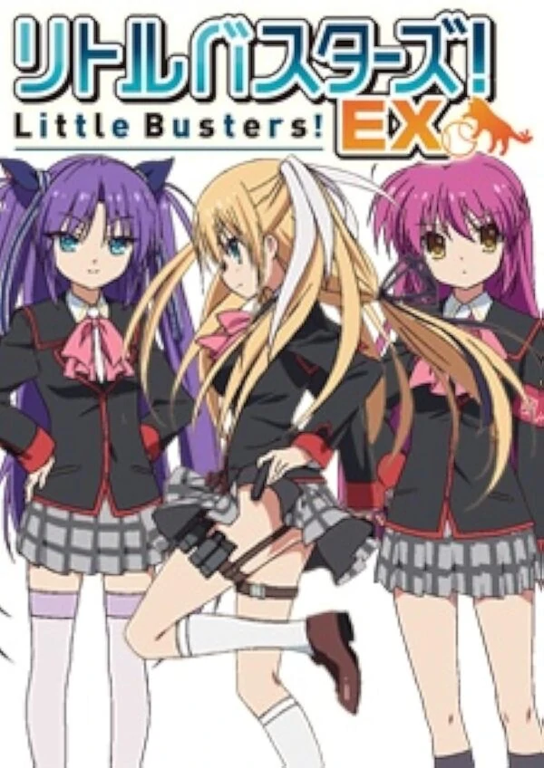 Little Busters! Ecstasy